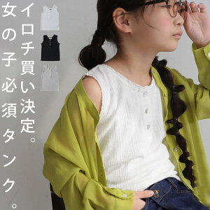 AEgbg 50%OFF w[lbNŎ񌳂ɂȃANZgBLbY[X^Ngbv TOYE(30)[։