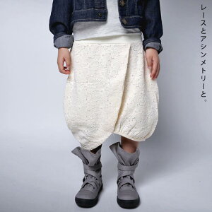 AEgbg 50%OFF [Aې[B[XD I񂾋ɏヌ[XB [X2wayXJ[gTOYE[֕s