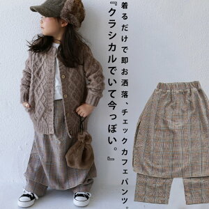 AEgbg 50%OFF ̃JtF̓X݂BO`FbNJtFpc TOYE[֕s