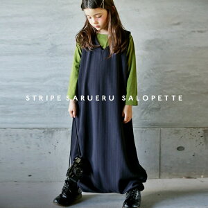 AEgbg 50%OFF VbNȃXgCvƕό`BTGTybg TOYE[֕s