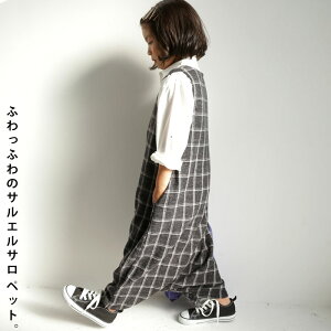 AEgbg 50%OFF _炩NсBEBhyƂՂ̃VGbgBTGTyTOYE[֕s