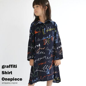 AEgbg 50%OFF g|bvȐFg܂ȂBSXLbp[Vcs 110`140cm TOYE[֕s