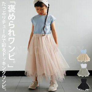 AEgbg 50%OFF ɂ͂Ȃ?邽Ղ{[B`[hbLOs[X TOYE[֕s