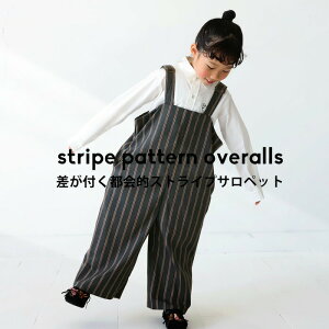 AEgbg 50%OFF mIo闎{h[XgCvŁBXgCvTybg TOYE[֕s