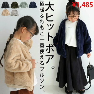 AEgbg 50%OFF yĂAɏ{AɍB{Au] TOYE[֕s