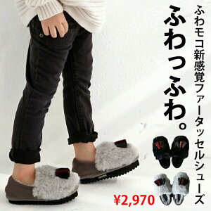 AEgbg 50%OFF 喞IՌ̗SnƃCpNgB^bZtɂӂt@[V[Y 17`21cm TOYE[֕s