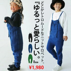 AEgbg 50%OFF ̑lCTybgjbgfނŐɓobBjbgTGTy TOYE[֕s
