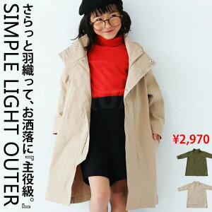 AEgbg 50%OFF R[g ƃJbRCCȂȂZ܂闝z̃J^`B TOYE[֕s