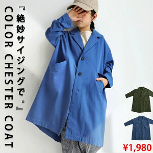 AEgbg 50%OFF R[g TbƉHDđJWAtH[}1ŁB TOYE[֕s