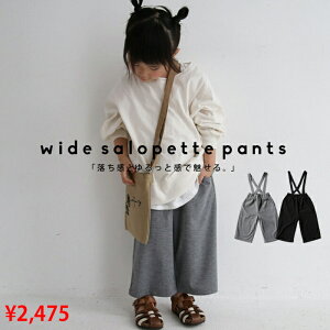 AEgbg 50%OFF kidsKBTXy_[tChpc TOYE[֕s