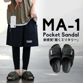 アウトレット 50%OFF MA-1サンダル サンダル レディース 靴 ポケット付き・メール便不可【258B】