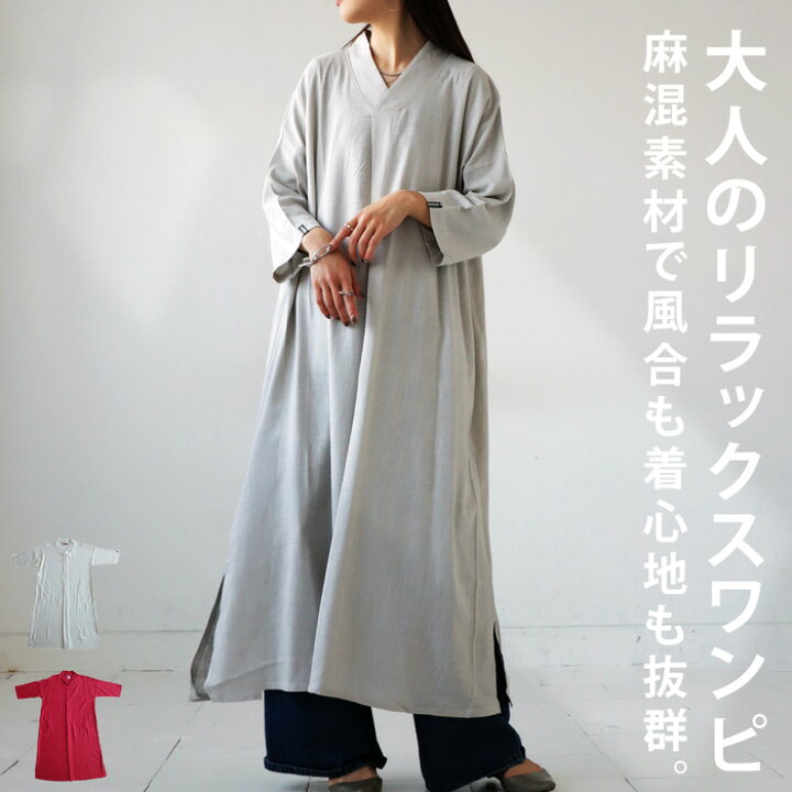 マ*ナ様 品格グレー ライン入り上質ワンピース 着物リメイク Mサイズ 