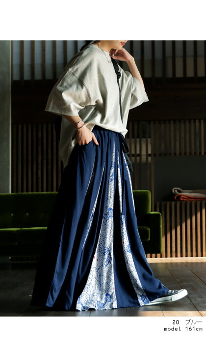 楽天市場】ワイドスカート スカート ロングスカート ボトムス 花 柄 花 