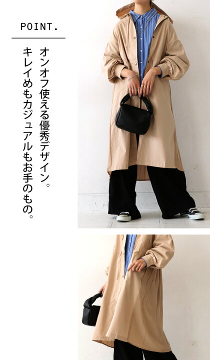 楽天市場】コート フード付きコート アウター ジャケット 羽織り  