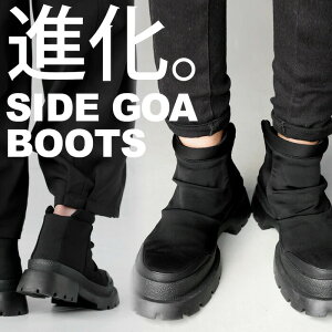 AEgbg 50%OFF V[gu[c u[c fB[X C EFbgX[c E[֕sy251Bz