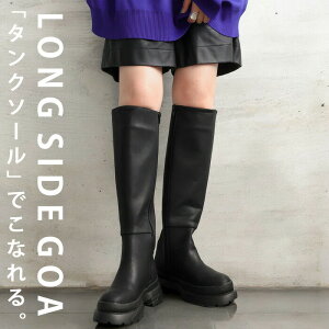 AEgbg 50%OFF Ou[c u[c fB[X C  O E[֕sy251Bz