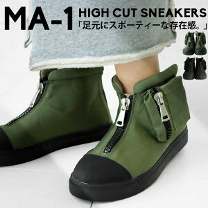 AEgbg 50%OFF nCJbgXj[J[ Xj[J[ fB[X C E[֕sy251Bz