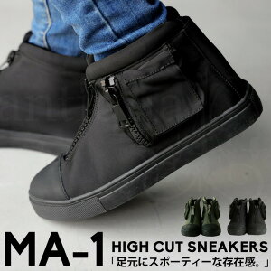 AEgbg 50%OFF nCJbgXj[J[ Xj[J[ fB[X C E[֕sy251Bz