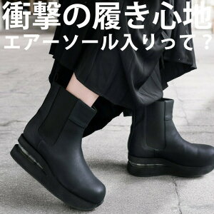 AEgbg 50%OFF TChSAu[c u[c fB[X C AIR\[ E[֕sy251Bz