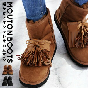 �A�E�g���b�g 50%OFF ���[�g���u�[�c �u�[�c �C ���f�B�[�X �^�b�Z�� ���������E���[���֕s�y251B�z