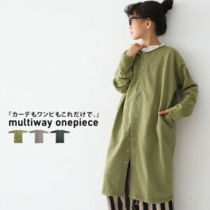 AEgbg 50%OFF s[X gbvX O  3WAY q LbYE[֕s TOYy251Bz