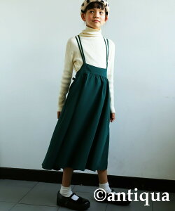 AEgbg 50%OFF TybgXJ[g XJ[g n LbY q WjAE(100)[։ TOYy258Bz