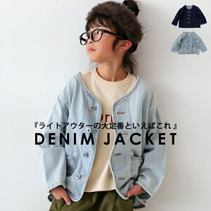 AEgbg 50%OFF fjWPbg WPbg LbY q WjAE[֕s TOYy251Bz few