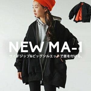 AEgbg 50%OFF AE^[ u] nzF MA-1 LbY q WjA E[֕s TOYy249Bz