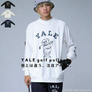 アウトレット 50%OFF 別注 YALE ANTIQUA GOLF 裏毛プルオーバー メンズ・メール便不可【Z】