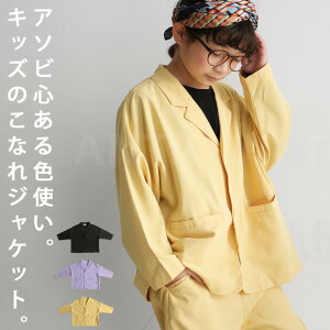 AEgbg50OFF J[WPbg WPbg LbY q WjAE(500)[։ TOYy248Bz