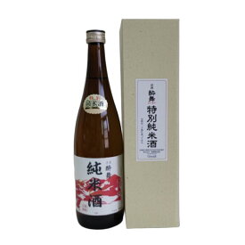 特別純米酒　酔舞｜よいまい720ml宮城県　大崎市　浅勘酒造　日本酒　お酒　ササニシキ