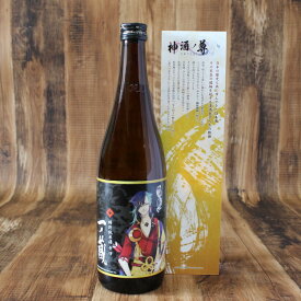 楽天市場 アニメラベル 酒の通販