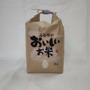 Vāyߘa7NYz  䂫ނ 2kg@{@ā@2L@sq@@2kg@ā@@q @񂹁@󏭕 @{錧Y@ ā@ăMtg