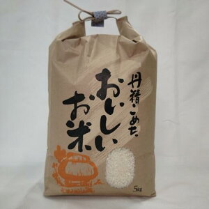 Vāyߘa7NYz  䂫ނ 5kg@{@ā@5L@sq@@5kg@ā@@q @񂹁@󏭕 @{錧Y@ ā@ăMtg