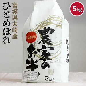 Vāyߘa7NYz {錧sY@ @ЂƂ߂ڂ@5L@{  5L@s@ā@5kg@5kg@5L@ā@@蕨@uhā@_@