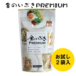 y{錧YāẑԂPREMIUM 2ܓyzy݁zy^[pbNCgz