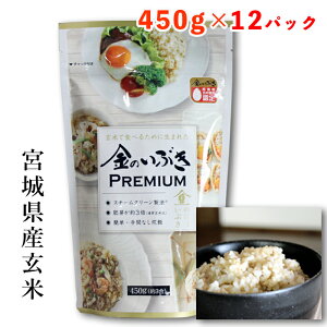 y{錧YāẑԂPREMIUM 450g × 12pbN ̂Ԃ    N H@ T|[g  { {錧    Ă Ă͂ Zbg 