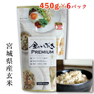 y{錧YāẑԂPREMIUM 6pbN