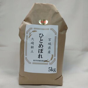 Vāyߘa7NYz{錧Y@ЂƂ߂ڂ@5kg