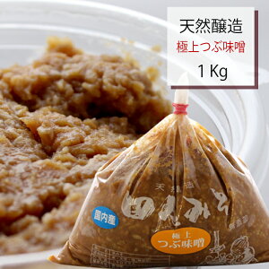 cɂ݂uɏԖXv1kgy{錧sYzޗYbMۂĂyN[ցzYb򍍉bVRb