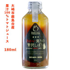 y{錧sYzyg}gW[Xz}Zt@[@ґ򂵂ڂ@Ƃ180g@yg}NC[g}ggpz