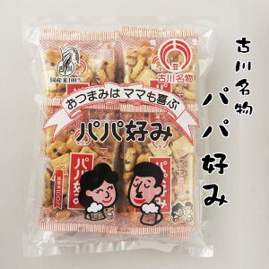 Ð얼@q̃ppD݃t@~[pbN3܃Zbg@{錧@s@Ð@q@}}ԃppD݁@܂݁@@Ќ킵@s[ic@@݂₰@΂܂