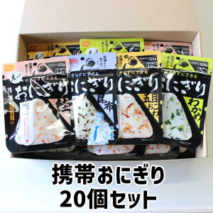 yHiz gтɂ20Zbg gтɂ ɂ @킩߁@ܖڂ@z@H At@ ۑΉ @ۑH hАH ~ ЊQ gg ͂ H g A