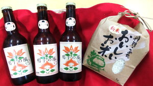 y~MtgEz@qEIjREx̓Zbg@Ntgr[uq̕v3{䂫ނ1kg{錧@s@q@nr[@K[@RԂǂ@䂫ނс@qu