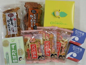 y~MtgEẑَqԃZbgΕ@~Mtg@َq@Ƃ@Ђ܂NbL[@܂񂶂イ@񂾐݁@ppD݁@蕨@yY