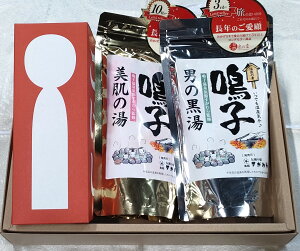 y~MtgEzq򂨊y݃Zbg@q򗷊قďC@̑f@j̍250g ̓250g ^I