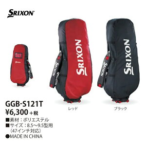 yz[ XN\ SRIXON gxJo[ i8.5`9.5^j@GGB-S121T