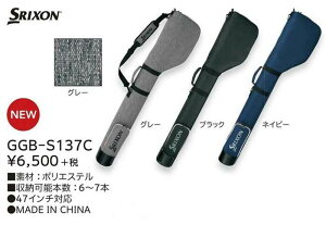 �y���������z��DUNLOP ��SRIXON ���_�����b�v�@�X���N�\�����N���u�P�[�X�@���[�\6�`7�{ �� �� ������o������y�X�I �� GGB-S137C