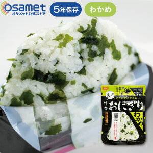 ۑH gтɂ 킩 Pi 1 At@ 5NۑyHi hЃObY hЗpi Zbg HƔ~i ۑHi Jɂ 킩߂͂ 킩߂ hЂ 