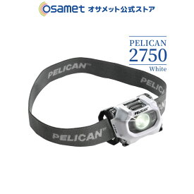 【在庫限り】 激安!! 2750 ヘッドランプ PELICAN【 ヘッドライト LEDライト 防災グッズ 防災用品 避難セット ハンドフリー 懐中電灯 耐衝撃 耐候性 避難所 災害 アウトドア レジャー 夜 夜間 】